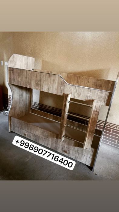 Bolalar yotoqhonasi uchun maxsus