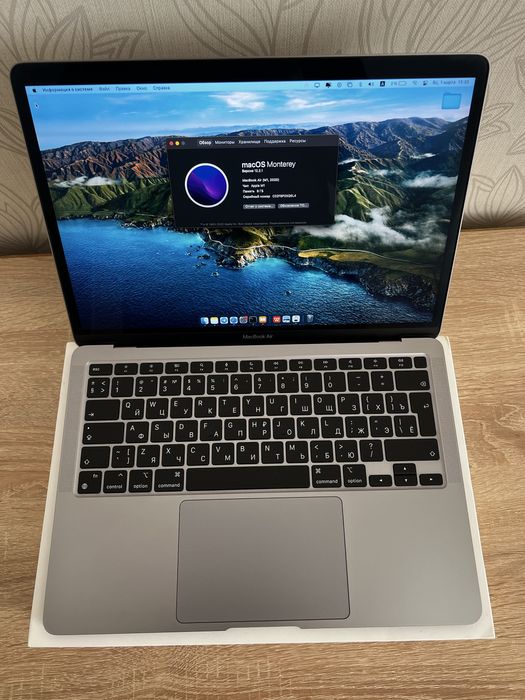 Apple MacBook Air (M1, 2020)