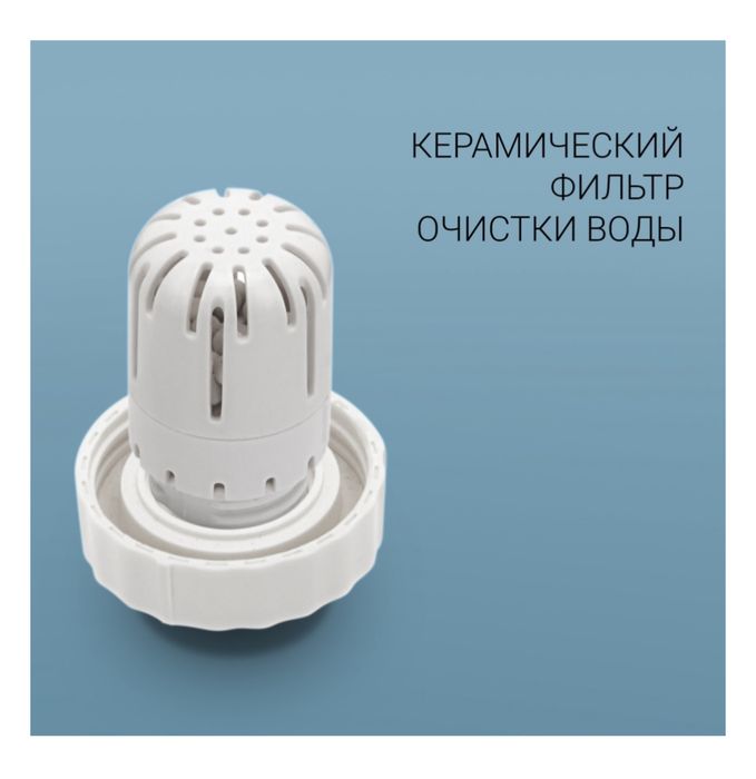 Увлажнитель воздуха