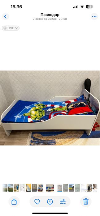 Детская кроватка на мальчика