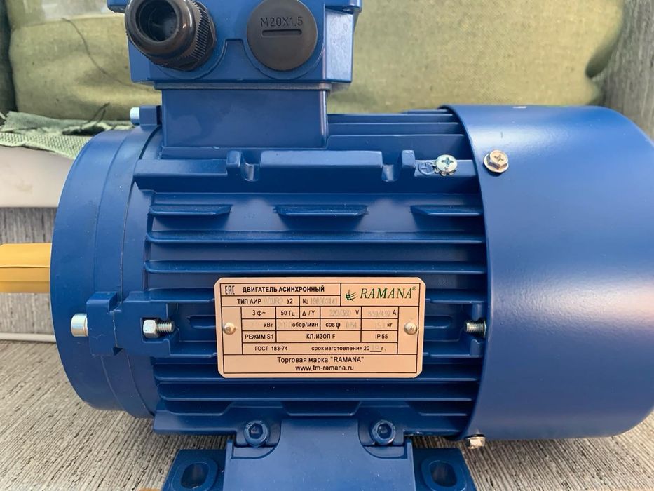 Электродвигатель