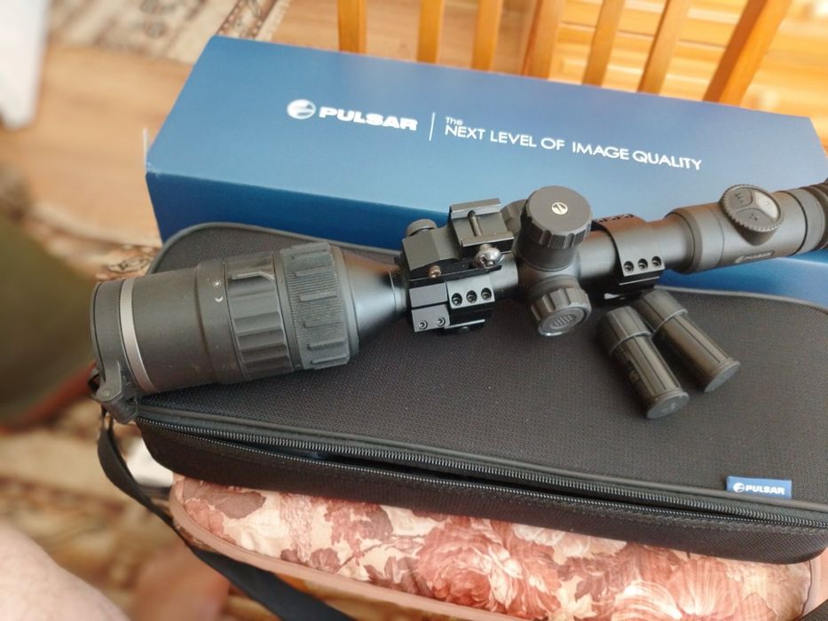 DIGEX C50 pulsar