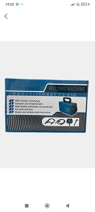 Сварочный аппарат  ММ-300 Инверторный