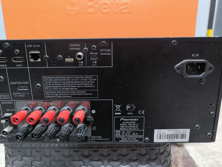 Pioneer vsx 527 с проблем