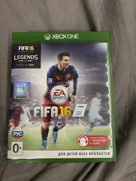 Игри за xbox one