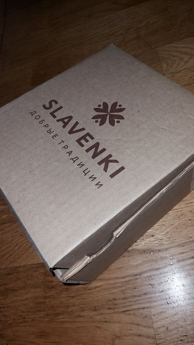 Валенки детские "Славенка"