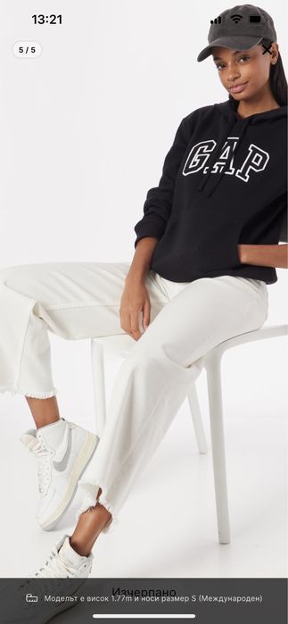 Дамски Суичър GAP- нов, XS, с етикет, закупен от about you