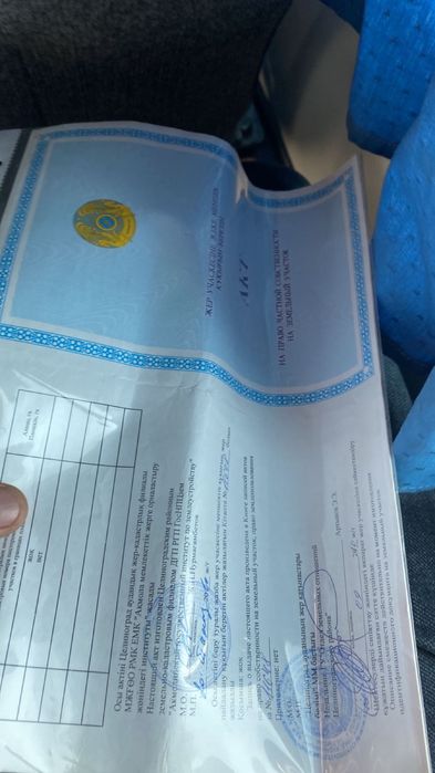 Участок срочно продается