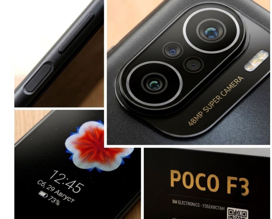 Продается Xiaomi Poco F3