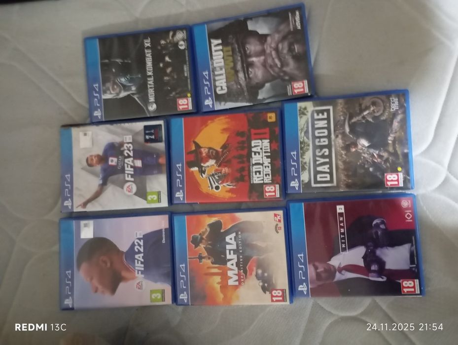 Игри за PS4 Пловдив