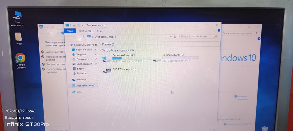 Noutbuk Samsung arzon narxda