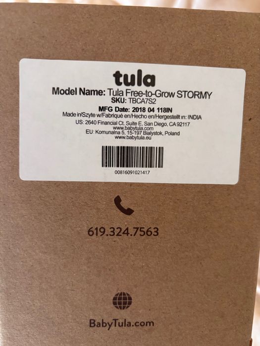 Ергономична раница Tula free to grow