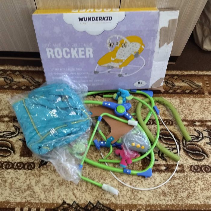 Люлка с вибрации и звуци