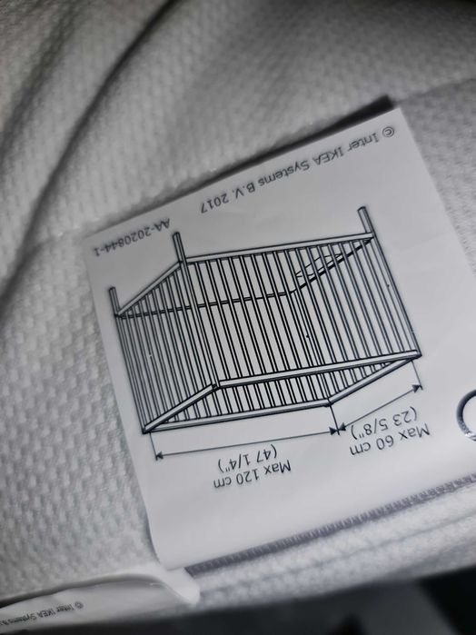 Детско легло + матрак (Айко-IKEA)