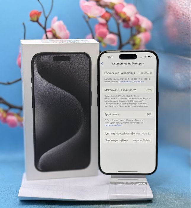 ГАРАНЦИОНЕН!!! Apple iPhone 15 Pro, 256GB, 5G, Black Titanium