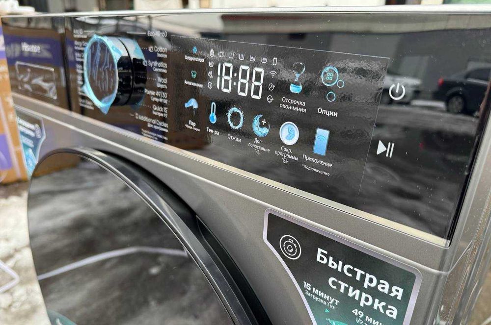 Стиральная машина Hisense 7 кг WF3I7027BTJA Inverter Steam Wi-Fi