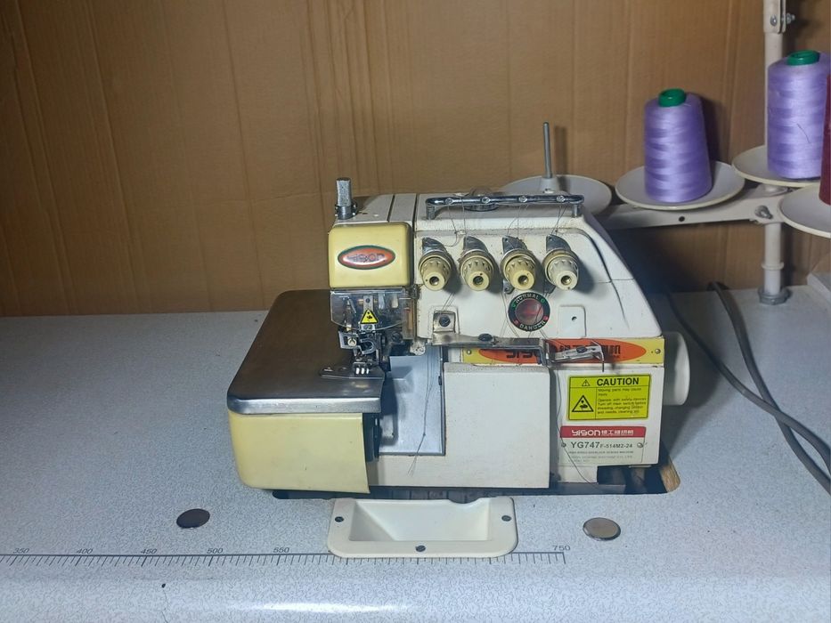 Тикувчилик асбоб анжомлари