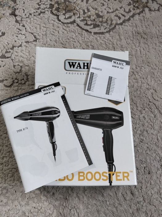 Фен Wahl Turbo Booster 3400