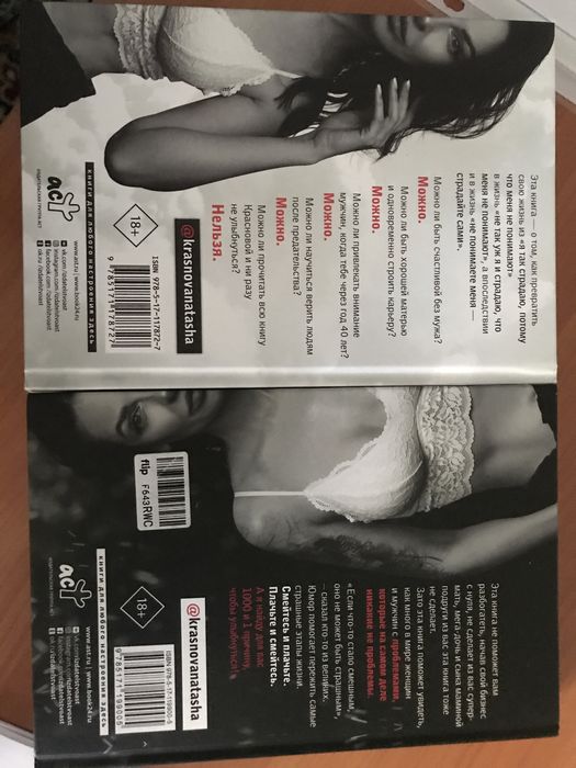 Продам книги