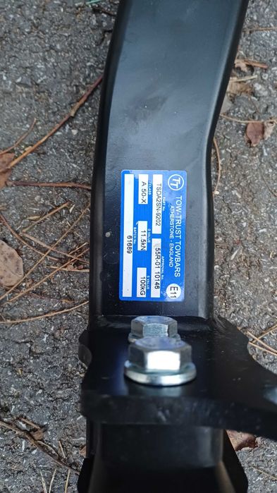 Теглич Passat 2015 - НОВ