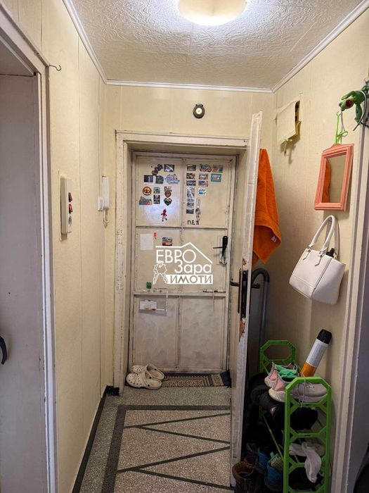 Продава се Двустаен апартамент в Стара Загора, Център - 38 кв.м за 1487 €/кв.м - Снимка #5