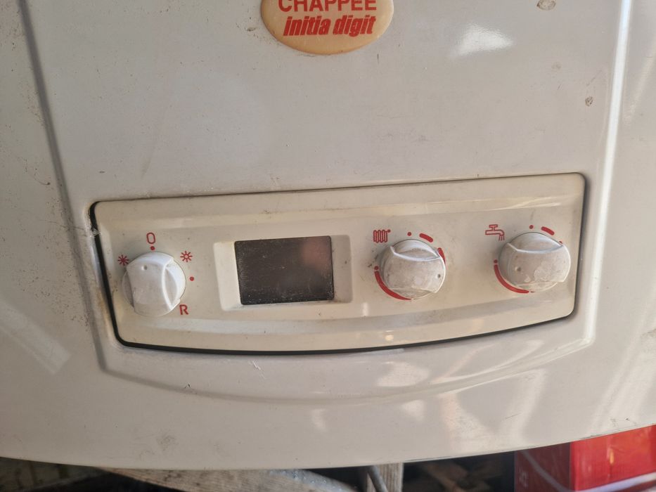 Газовый настенный котёл