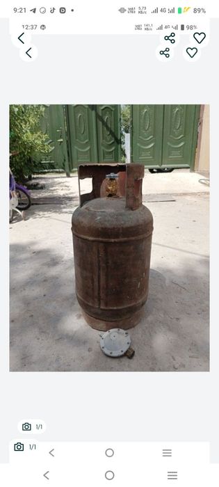 Газ балон сатылады кішкентай