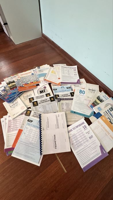 Книги по подготовке к ент