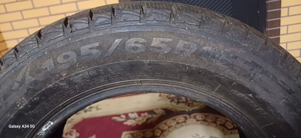 бу откен жыл 1ай журылген