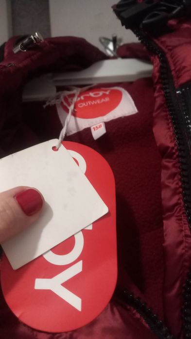 Пуховик бордовый