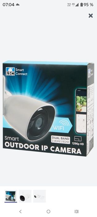 Cameră de supraveghere