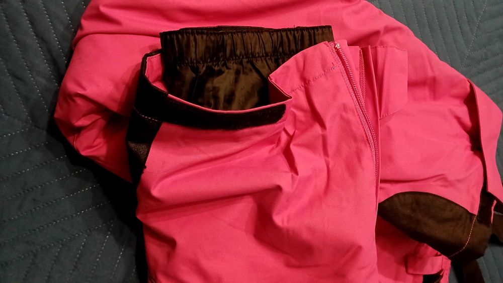 Детско  Ски долнище