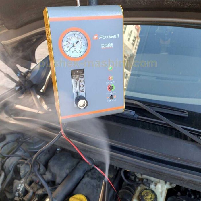 Машина за пушек  | Диагностика и откриване на течове с въздух и дим