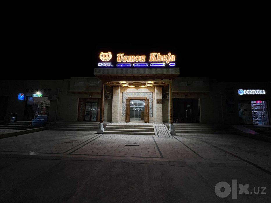Usmon Khuja mehmonxonasi