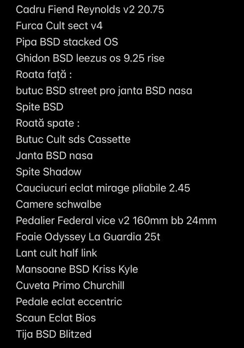 BMX CUSTOM (Fiend, BSD, Cult, Eclat, Federal, Odyssey,Primo)