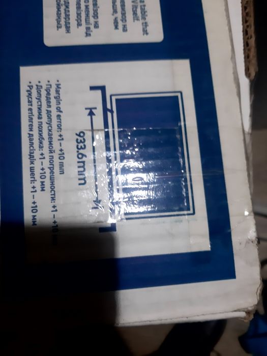 Телевизор Samsung