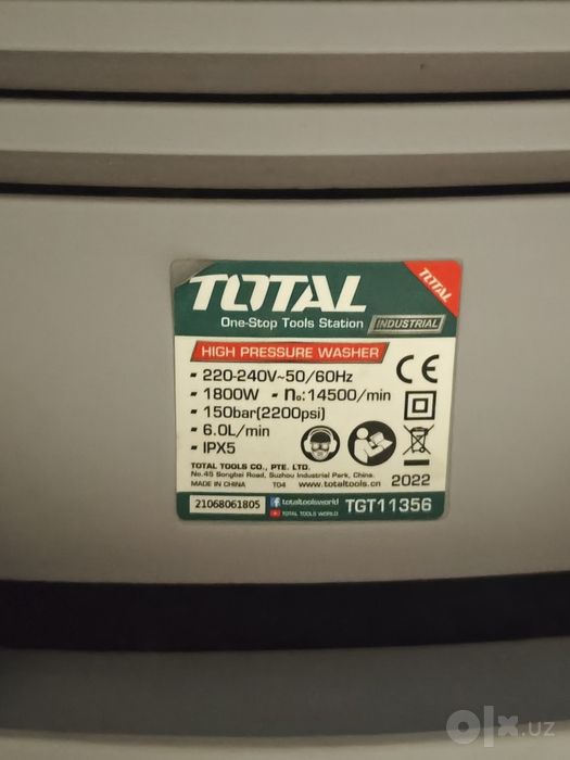 Sotiladi karcher TOTAL