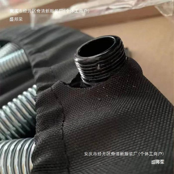 Батут  болалар учёные.