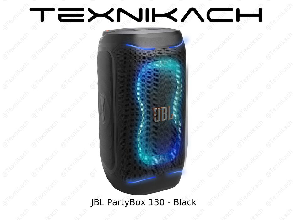 JBL PartyBox 130 • Доставка • Проверка при получении