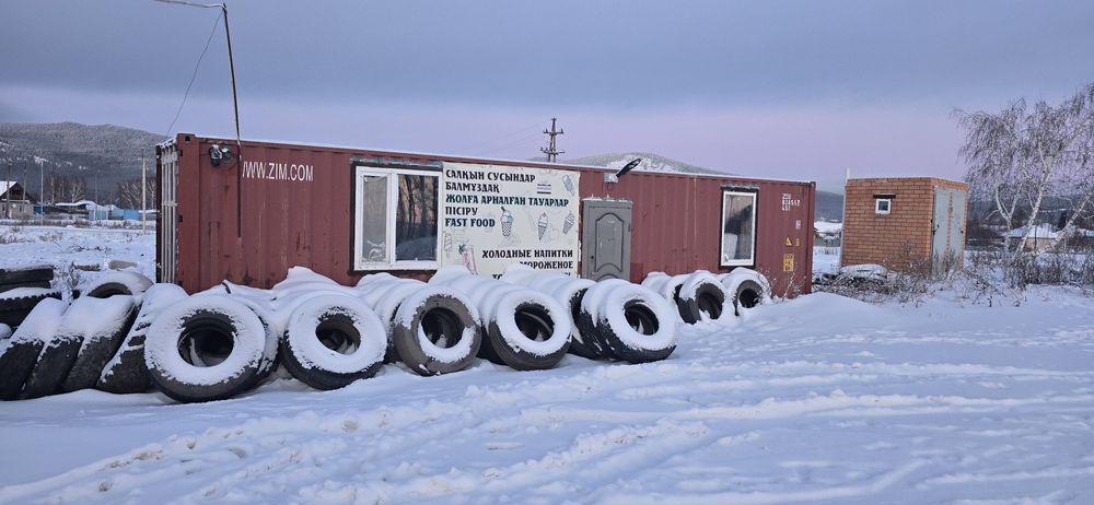 Шиномонтаж. Дископрав. Аргон.