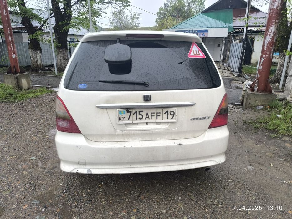 Хонда Одиссей Absolute