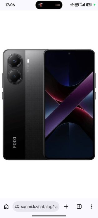 Poco x7 Pro 16/512 5G