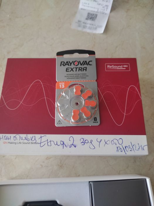 Нов слухов апарат във гаранция ReSounb GN