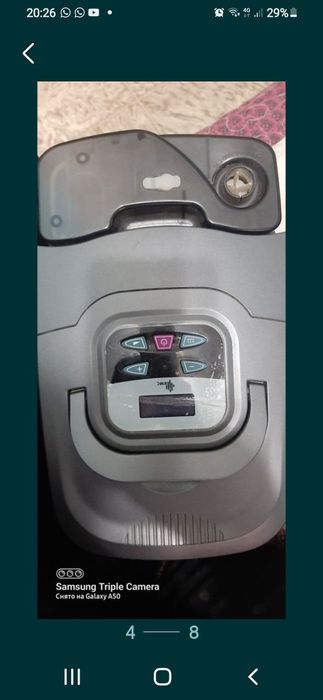 Аппарат для дыхание