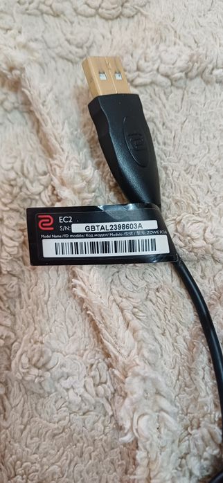 Мышь ZOWIE EC2-B игровая