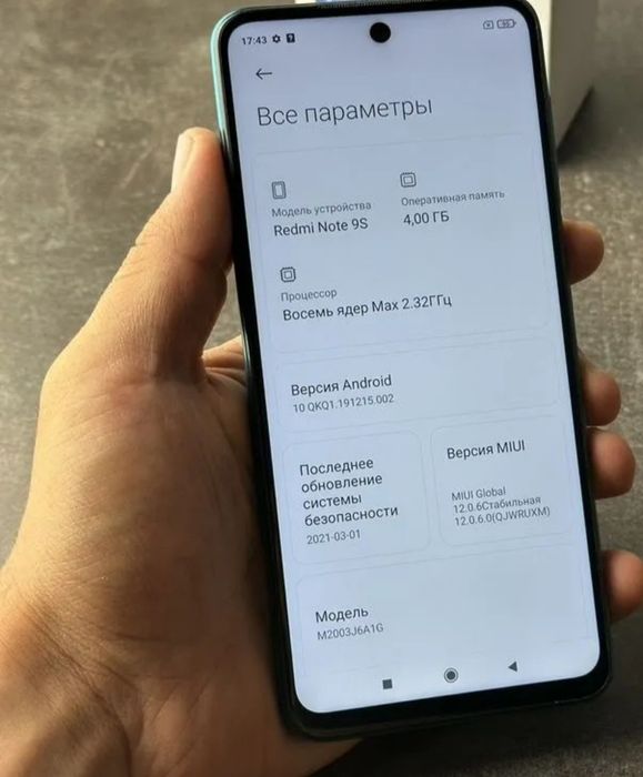 Redmi Note 9S 64 gb