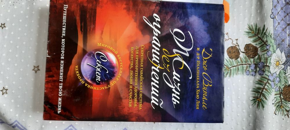 Книги известных авторов