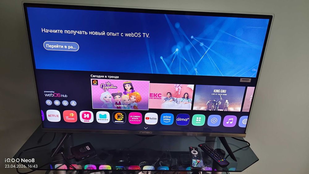 OLED ТV 109см smart tv web os