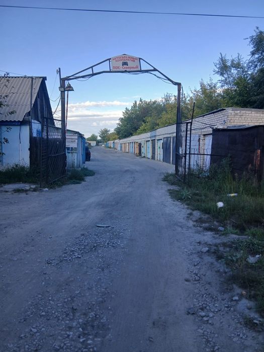 Продам гараж в районе Энергетик