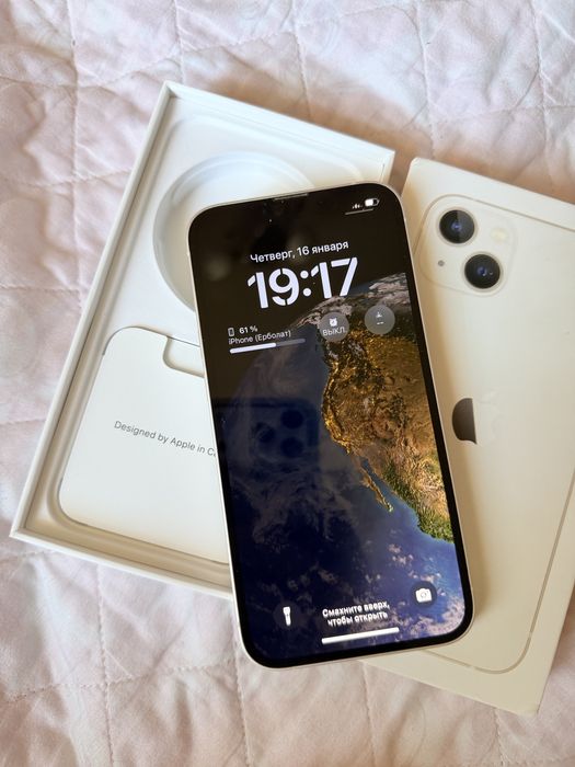 Айфон 13 сатылады